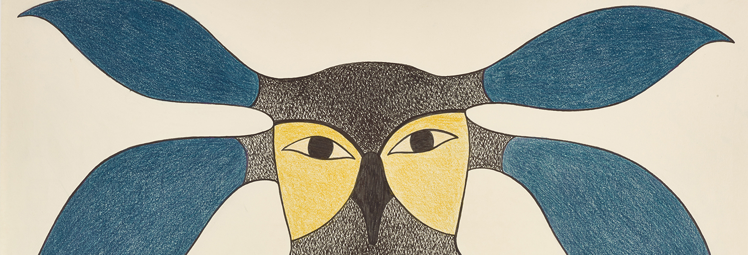 Iningat Ilagiit: Connecting through the Cape Dorset Archive